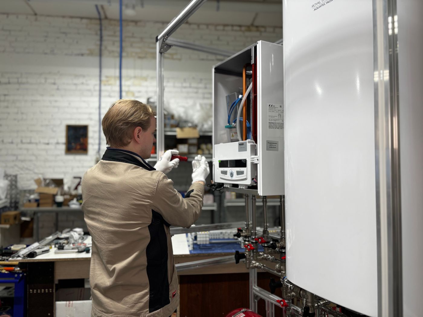 Boiler Repairs & Fault-Finding